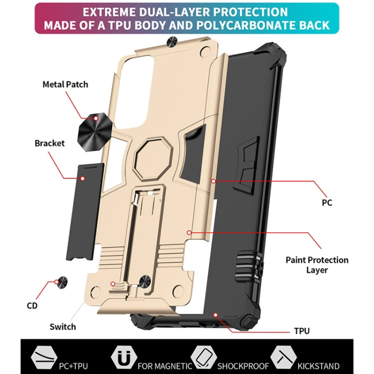 For Samsung Galaxy S20 FE 10 PCS Shockproof TPU + PC Protective Case with Invisible Holder
