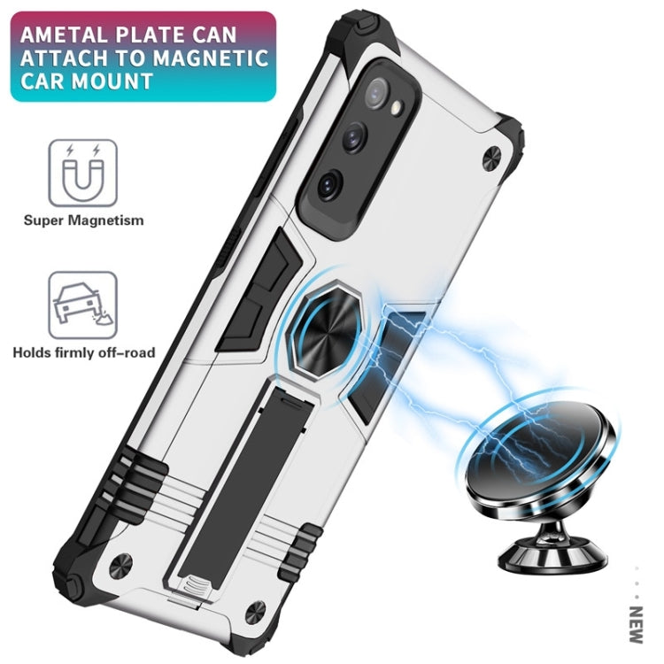 For Samsung Galaxy S20 FE 10 PCS Shockproof TPU + PC Protective Case with Invisible Holder