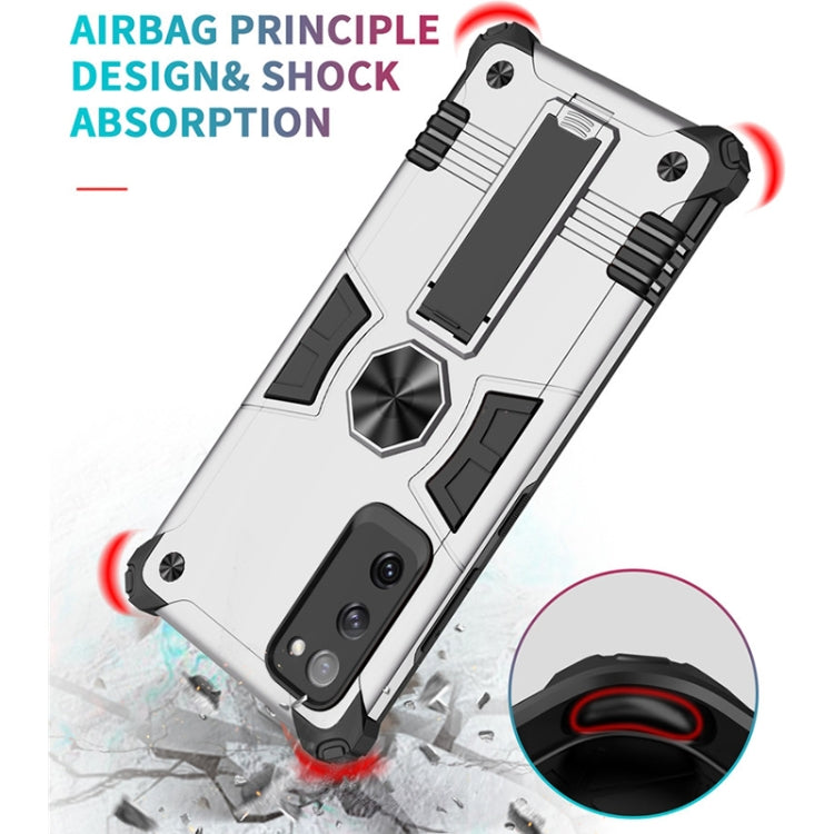 For Samsung Galaxy S20 FE 10 PCS Shockproof TPU + PC Protective Case with Invisible Holder