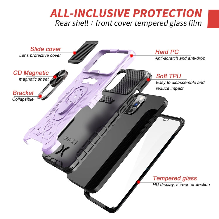 For iPhone 12 Pro Max All-inclusive PC TPU Tempered Glass Film Integral Shockproof Case