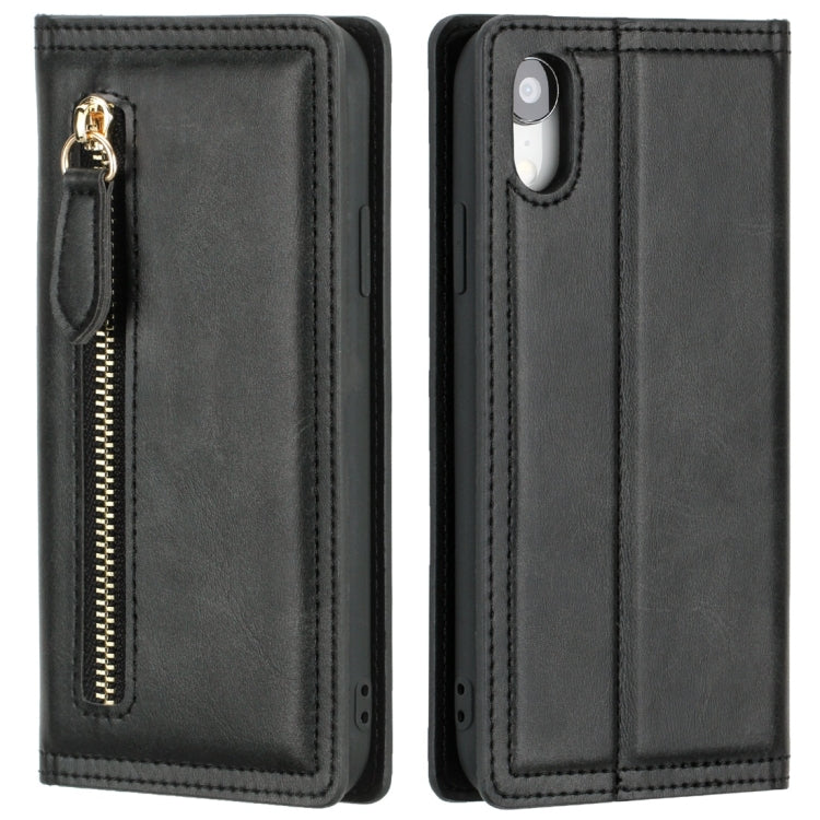 For iPhone XR Skin Texture Magnetic Zipper Horizontal Flip Leather Case with Card Slot & Wallet