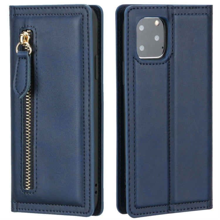 For iPhone 11 Pro Max Skin Texture Magnetic Zipper Horizontal Flip Leather Case with Card Slot & Wallet