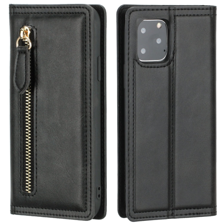 For iPhone 11 Pro Max Skin Texture Magnetic Zipper Horizontal Flip Leather Case with Card Slot & Wallet