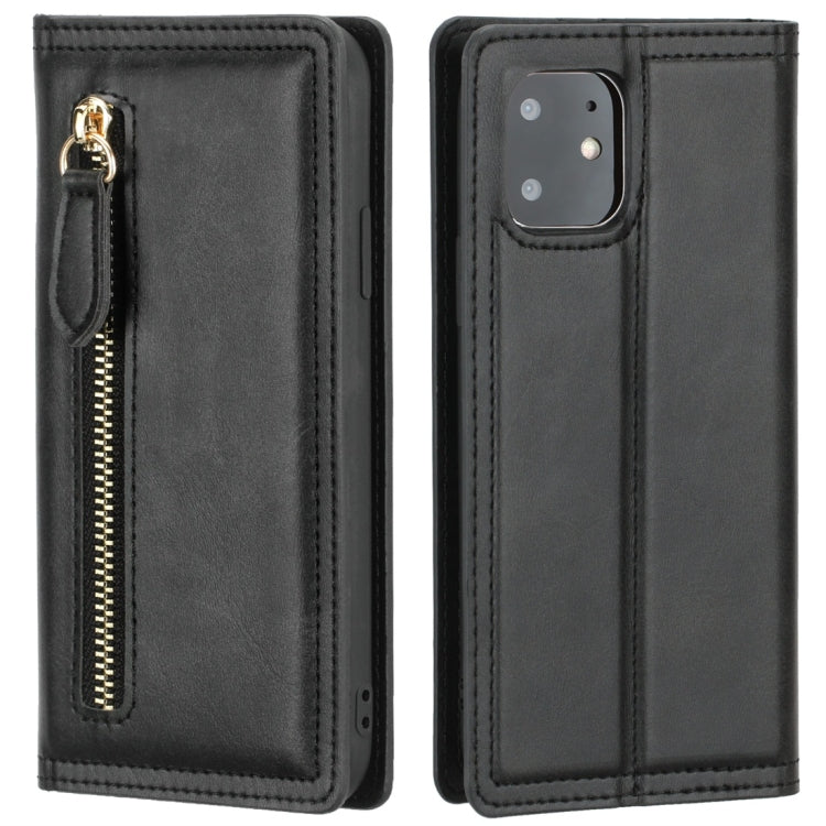 For iPhone 11 Skin Texture Magnetic Zipper Horizontal Flip Leather Case with Card Slot & Wallet