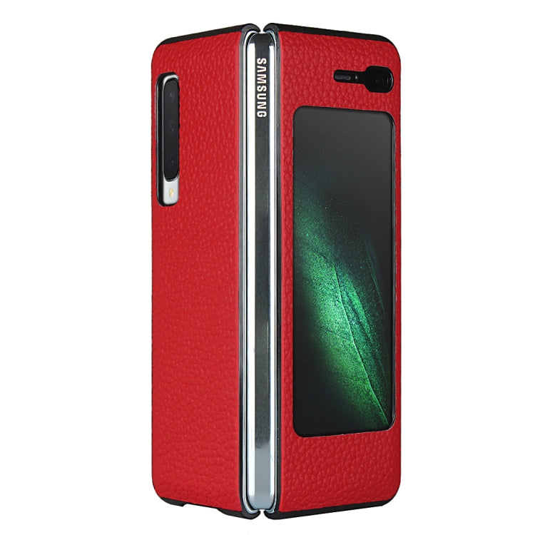 For Samsung Galaxy Fold Lychee Texture Leather Folding Protective Case