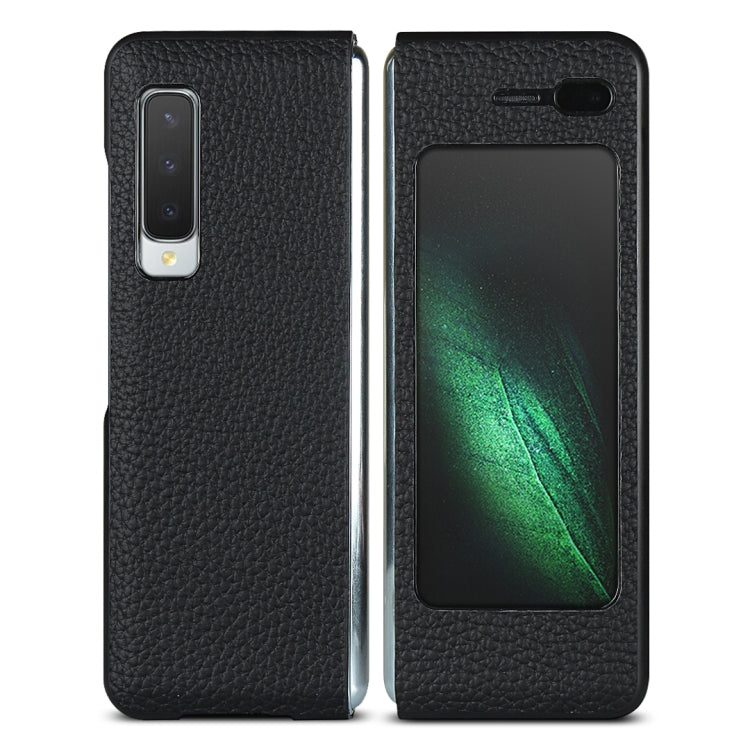 For Samsung Galaxy Fold Lychee Texture Leather Folding Protective Case