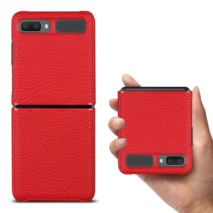 For Samsung Galaxy Z Flip Lychee Texture Leather Folding Protective Case