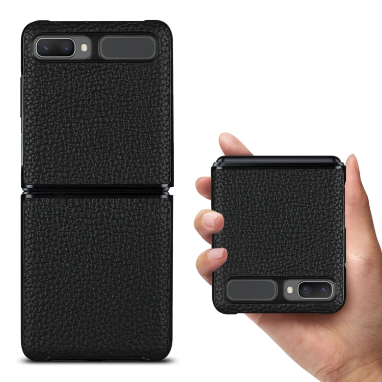 For Samsung Galaxy Z Flip Lychee Texture Leather Folding Protective Case