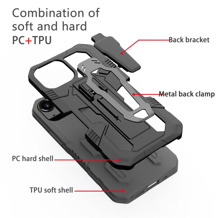 For iPhone 13 mini Machine Armor Warrior Shockproof PC + TPU Protective Case