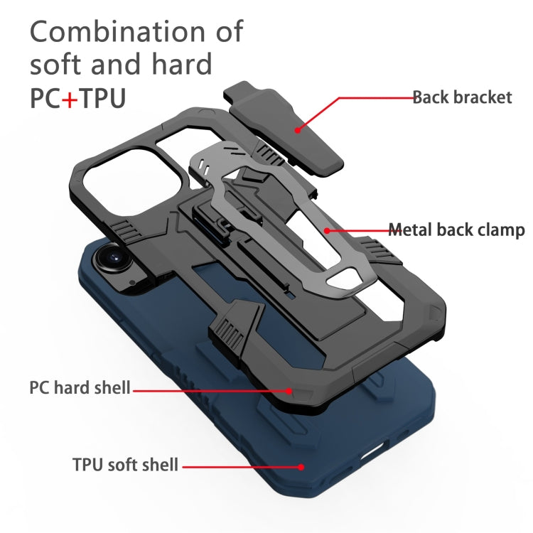 For iPhone 13 mini Machine Armor Warrior Shockproof PC + TPU Protective Case