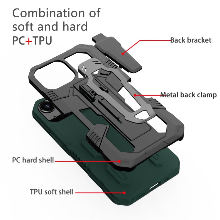 For iPhone 13 mini Machine Armor Warrior Shockproof PC + TPU Protective Case