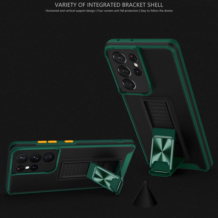 For Xiaomi Redmi Note 10 Dual-color Skin Feel TPU + PC Magnetic Shockproof Case with Invisible Holder