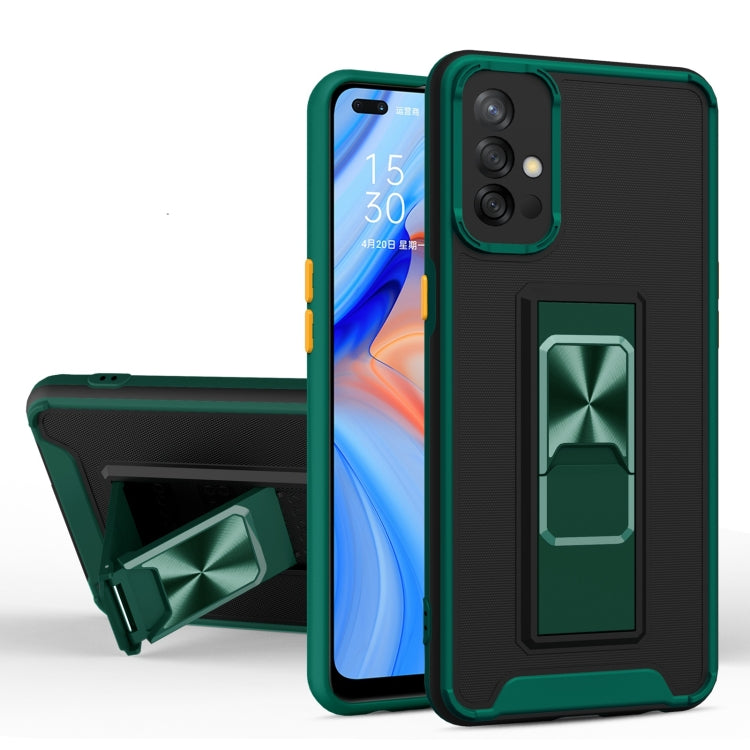 For Samsung Galaxy A51 Dual-color Skin Feel TPU + PC Magnetic Shockproof Case with Invisible Holder