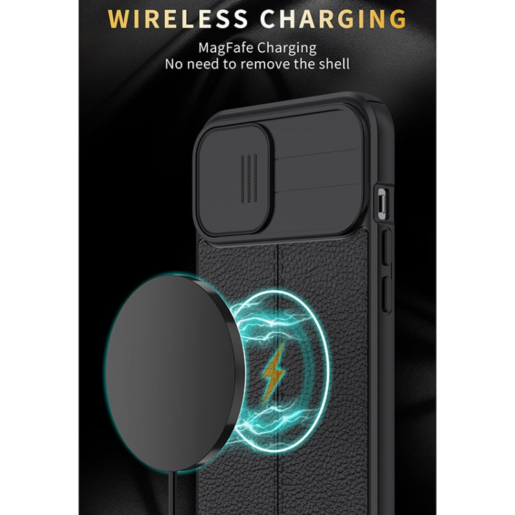 For iPhone 12 Litchi Texture Sliding Camshield TPU Protective Case