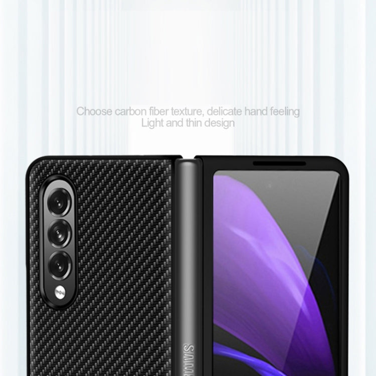 For Samsung Galaxy Z Fold3 5G Solid Color Carbon Fiber Texture PU Shockproof Protective Case
