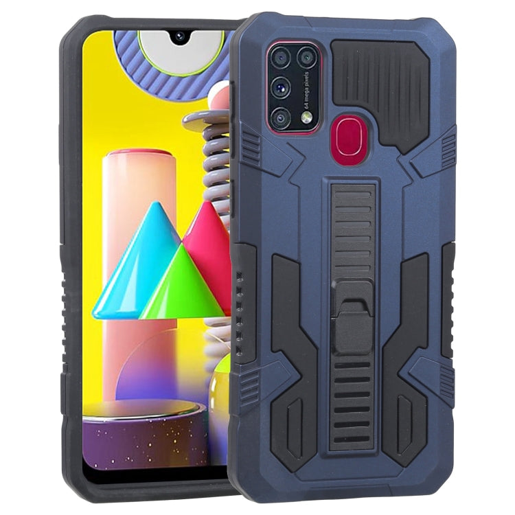 For Samsung Galaxy M31 / M21 / M30S Vanguard Warrior All Inclusive Double-color Shockproof TPU + PC Protective Case with Holder