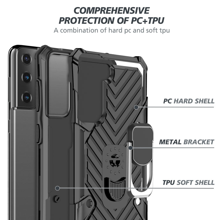 For Samsung Galaxy S21 FE Cool Armor PC + TPU Shockproof Case with 360 Degree Rotation Ring Holder