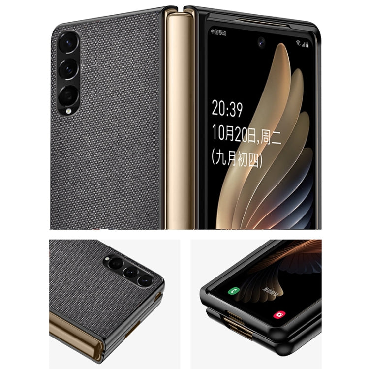 For Samsung Galaxy Z Fold3 5G Sea Sand Cloth Texture Shockproof PC+ TPU Protective Case