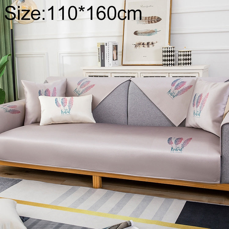 Feather Pattern Summer Ice Silk Non-slip Full Coverage Sofa Cover, Size:110x160cm