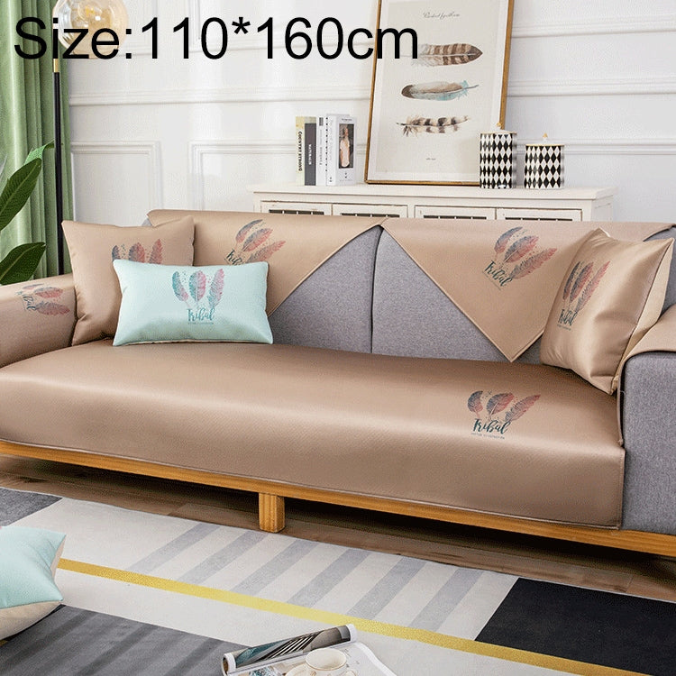 Feather Pattern Summer Ice Silk Non-slip Full Coverage Sofa Cover, Size:110x160cm
