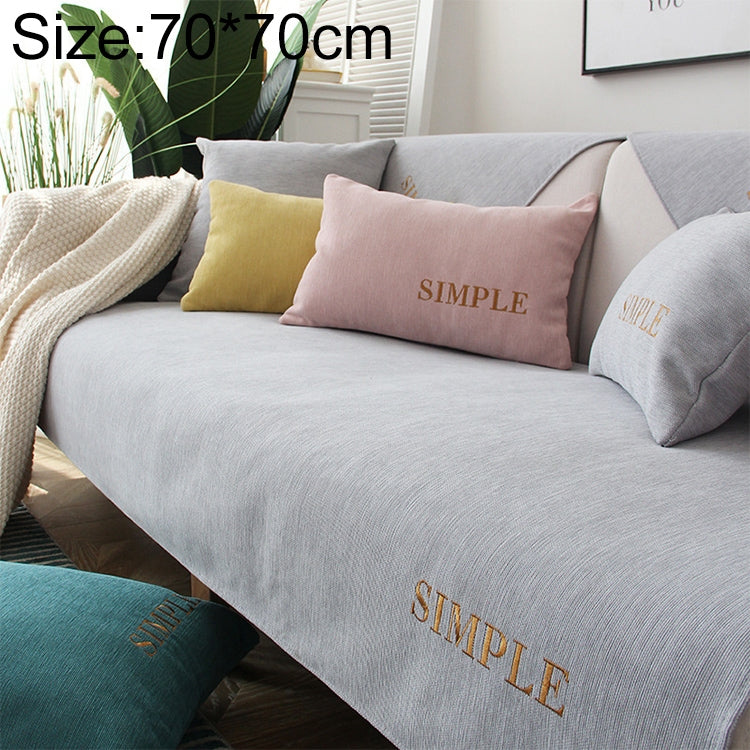 Four Seasons Universal Simple Chenille Non-slip Sofa Cover, Size:70x70cm