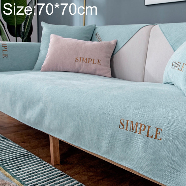 Four Seasons Universal Simple Chenille Non-slip Sofa Cover, Size:70x70cm