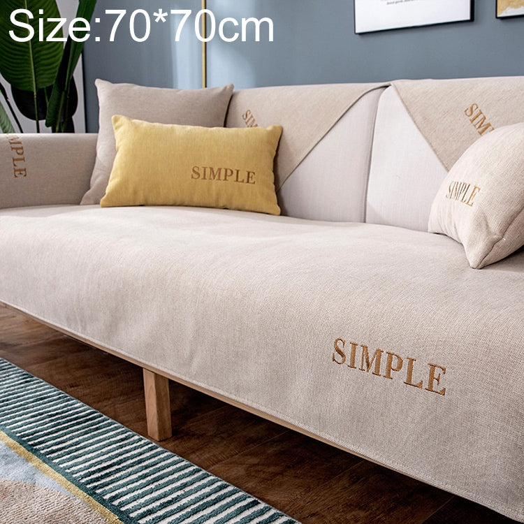 Four Seasons Universal Simple Chenille Non-slip Sofa Cover, Size:70x70cm
