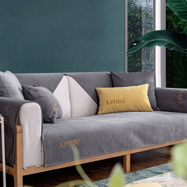 Four Seasons Universal Simple Chenille Non-slip Sofa Cover, Size:70x70cm