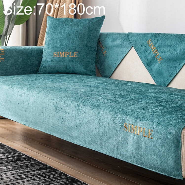 Four Seasons Universal Simple Chenille Non-slip Sofa Cover, Size:70x180cm