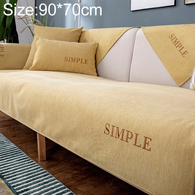Four Seasons Universal Simple Chenille Non-slip Sofa Cover, Size:90x70cm