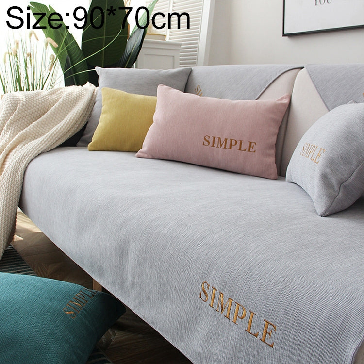 Four Seasons Universal Simple Chenille Non-slip Sofa Cover, Size:90x70cm