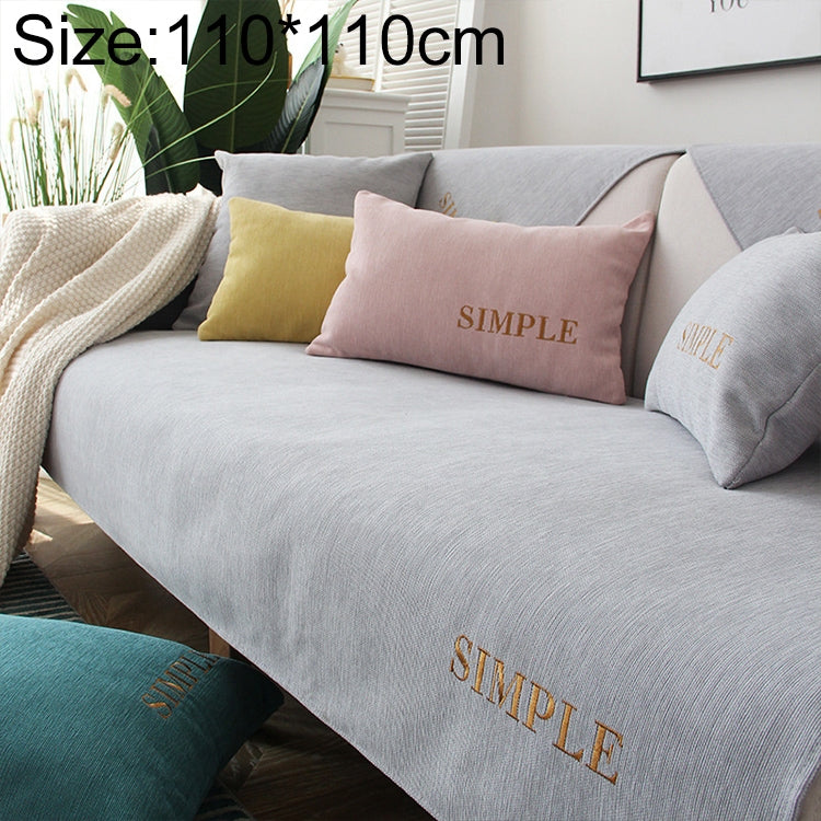 Four Seasons Universal Simple Chenille Non-slip Sofa Cover, Size:110x110cm