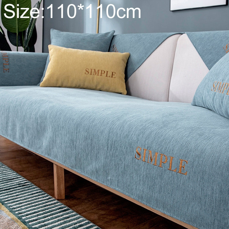 Four Seasons Universal Simple Chenille Non-slip Sofa Cover, Size:110x110cm