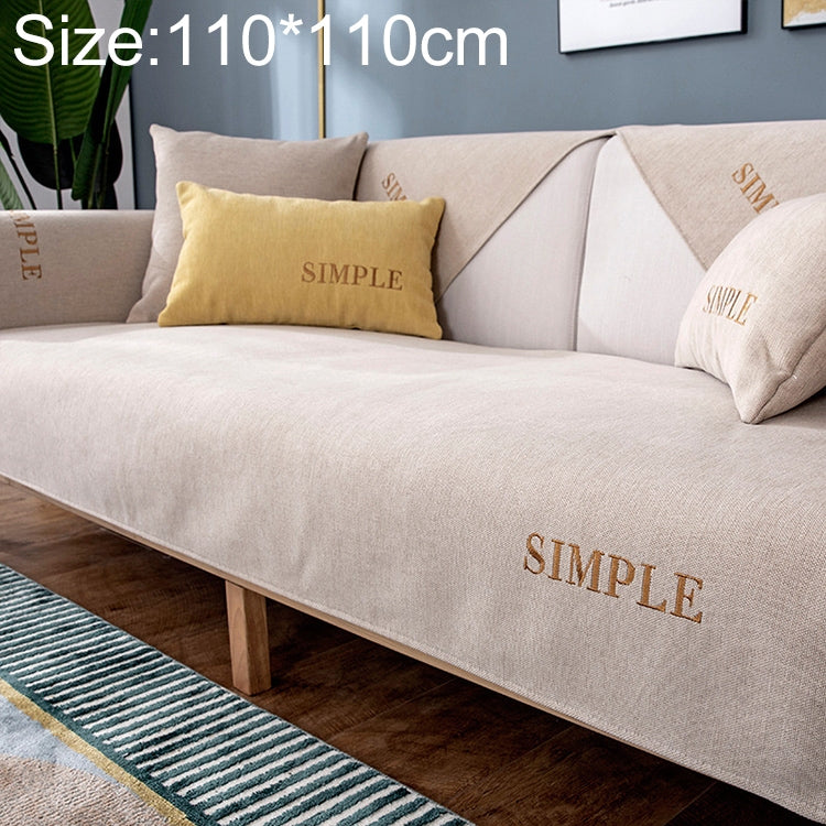 Four Seasons Universal Simple Chenille Non-slip Sofa Cover, Size:110x110cm