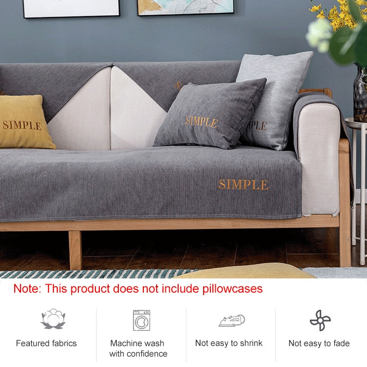 Four Seasons Universal Simple Chenille Non-slip Sofa Cover, Size:110x240cm