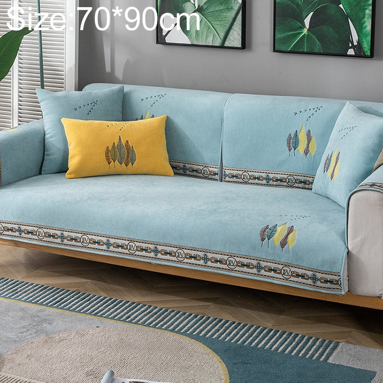 Four Seasons Universal Chenille Non-slip Full Coverage Sofa Cover, Size:70x90cm