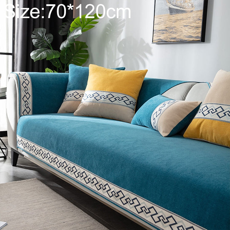 Four Seasons Universal Chenille Non-slip Full Coverage Sofa Cover, Size:70x120cm