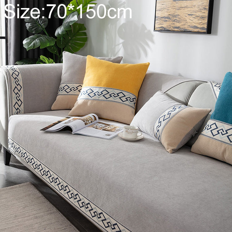 Four Seasons Universal Chenille Non-slip Full Coverage Sofa Cover, Size:70x150cm