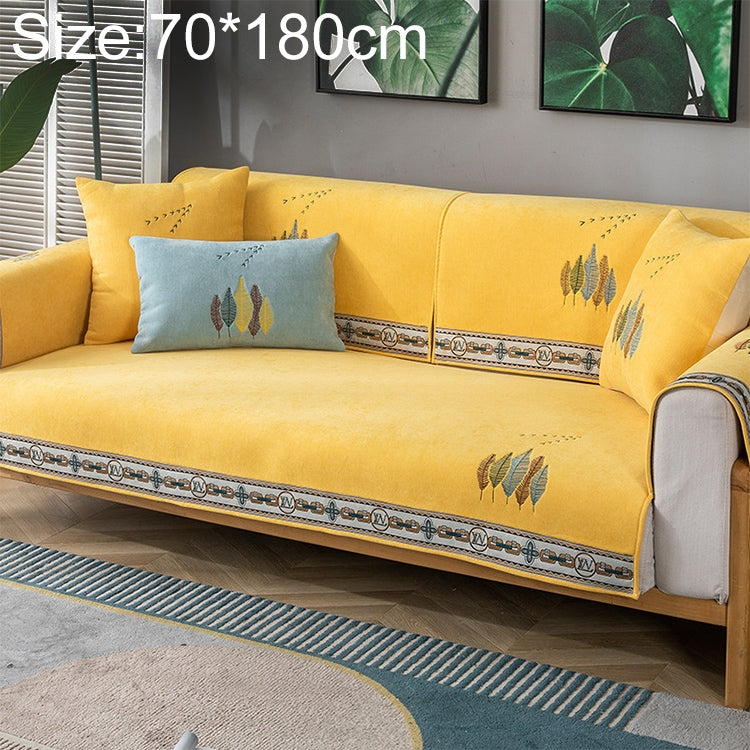Four Seasons Universal Chenille Non-slip Full Coverage Sofa Cover, Size:70x180cm