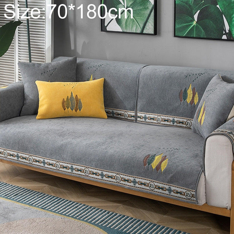 Four Seasons Universal Chenille Non-slip Full Coverage Sofa Cover, Size:70x180cm