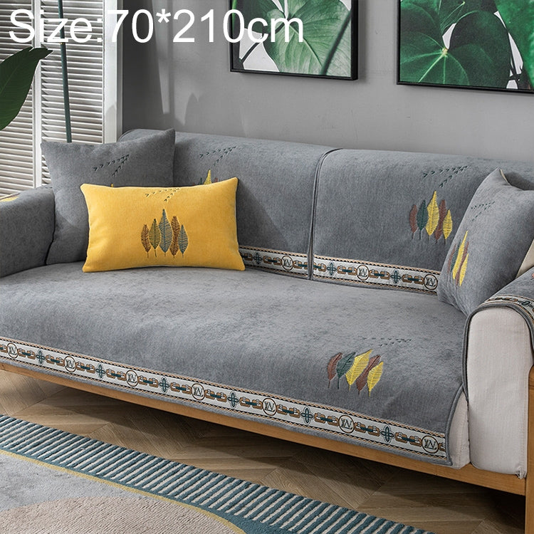 Four Seasons Universal Chenille Non-slip Full Coverage Sofa Cover, Size:70x210cm