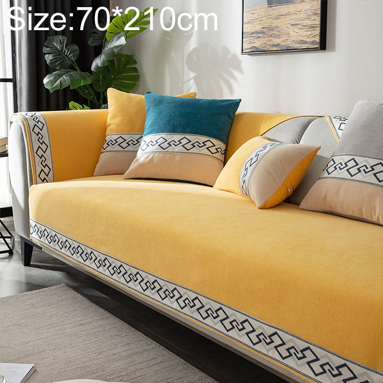 Four Seasons Universal Chenille Non-slip Full Coverage Sofa Cover, Size:70x210cm
