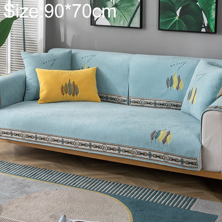 Four Seasons Universal Chenille Non-slip Full Coverage Sofa Cover, Size:90x70cm