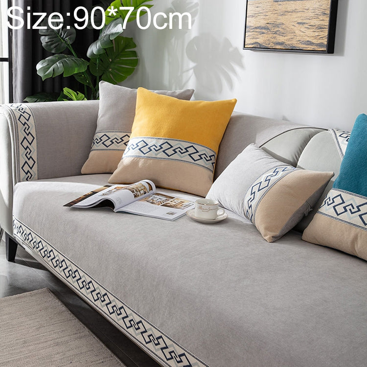 Four Seasons Universal Chenille Non-slip Full Coverage Sofa Cover, Size:90x70cm