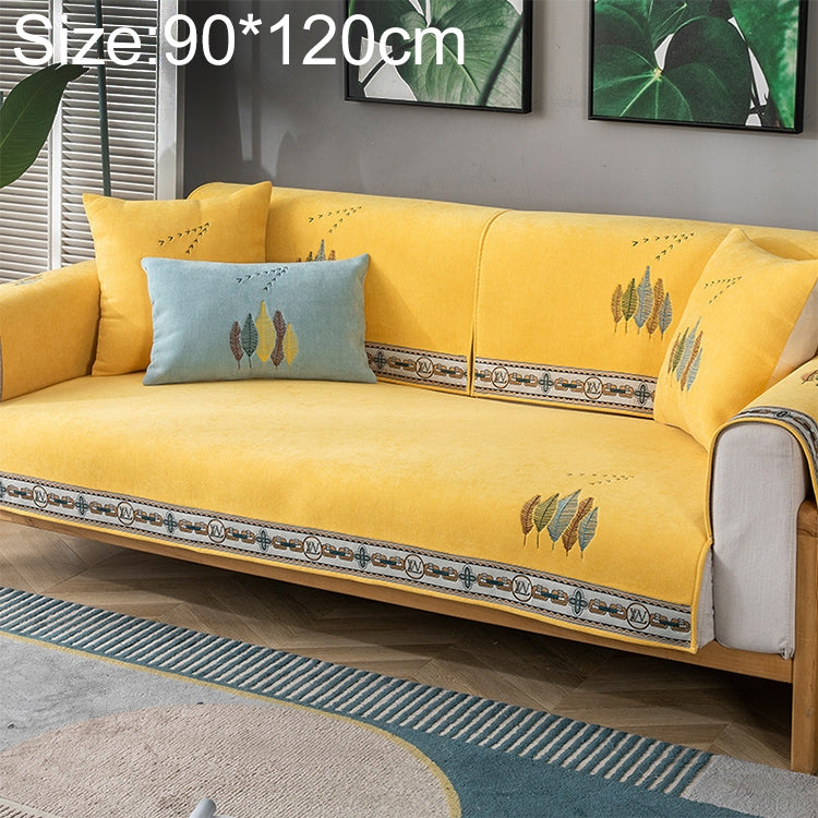 Four Seasons Universal Chenille Non-slip Full Coverage Sofa Cover, Size:90x120cm