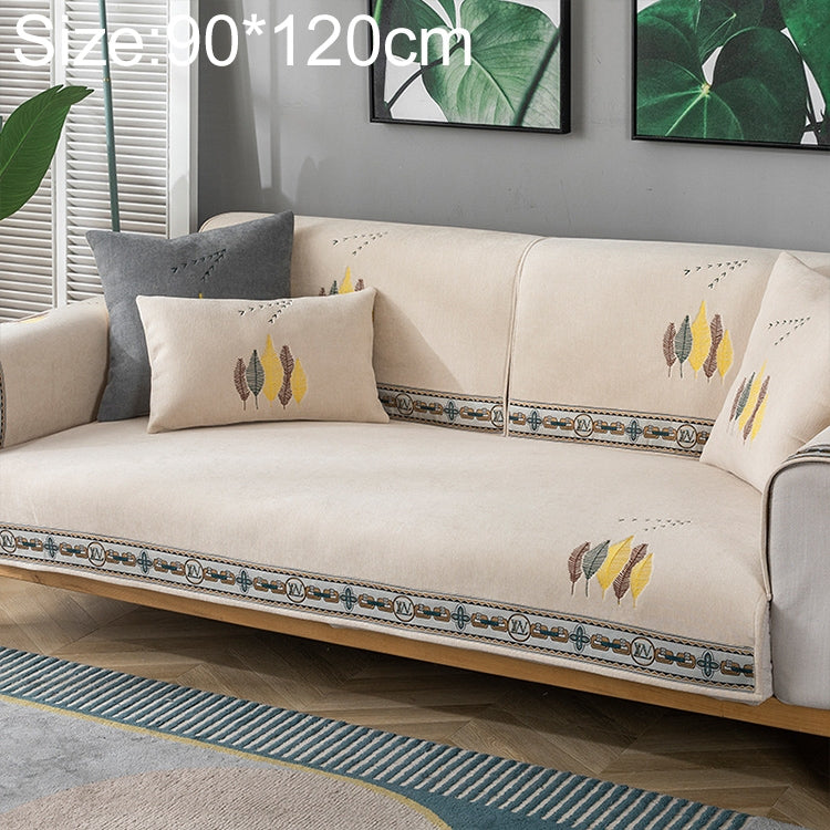 Four Seasons Universal Chenille Non-slip Full Coverage Sofa Cover, Size:90x120cm