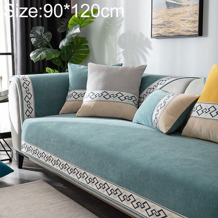 Four Seasons Universal Chenille Non-slip Full Coverage Sofa Cover, Size:90x120cm