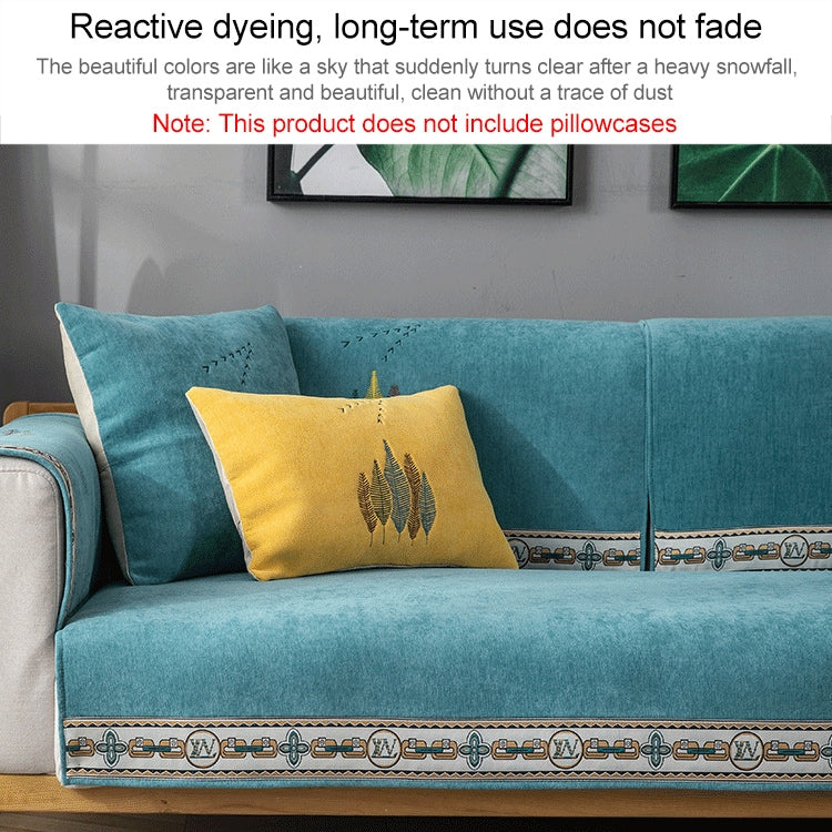 Four Seasons Universal Chenille Non-slip Full Coverage Sofa Cover, Size:90x160cm