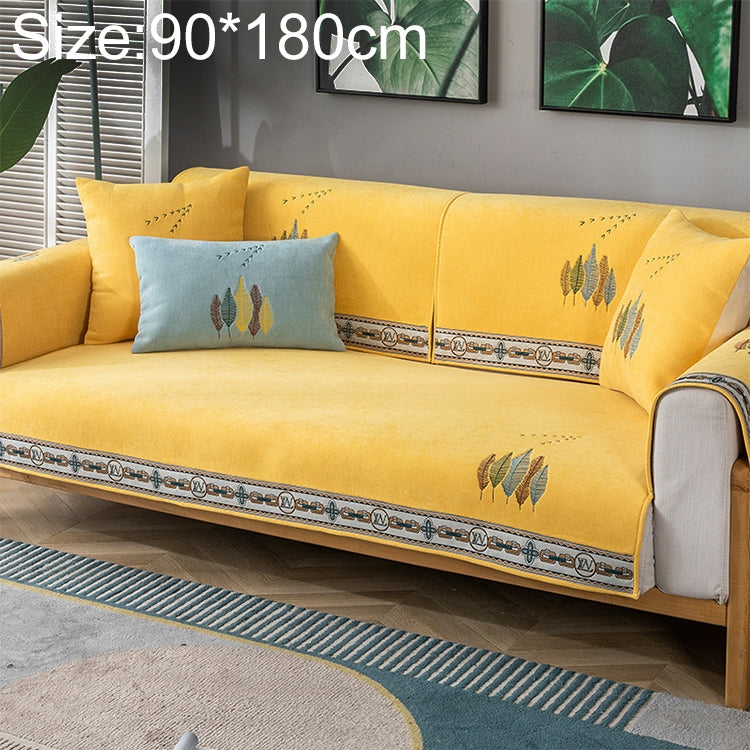 Four Seasons Universal Chenille Non-slip Full Coverage Sofa Cover, Size:90x180cm