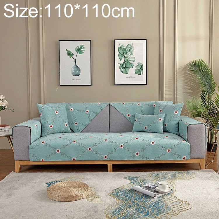 Four Seasons Universal Chenille Non-slip Full Coverage Sofa Cover, Size:110x110cm